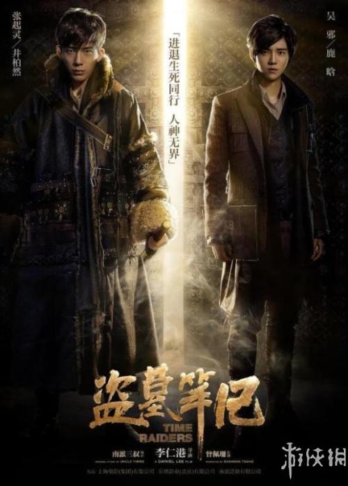 哪里能办理南卡罗莱纳州