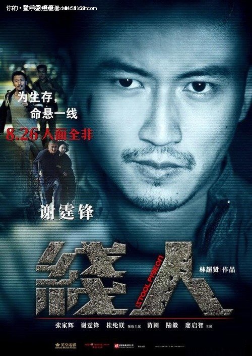 哪里能办理丹麦驾照